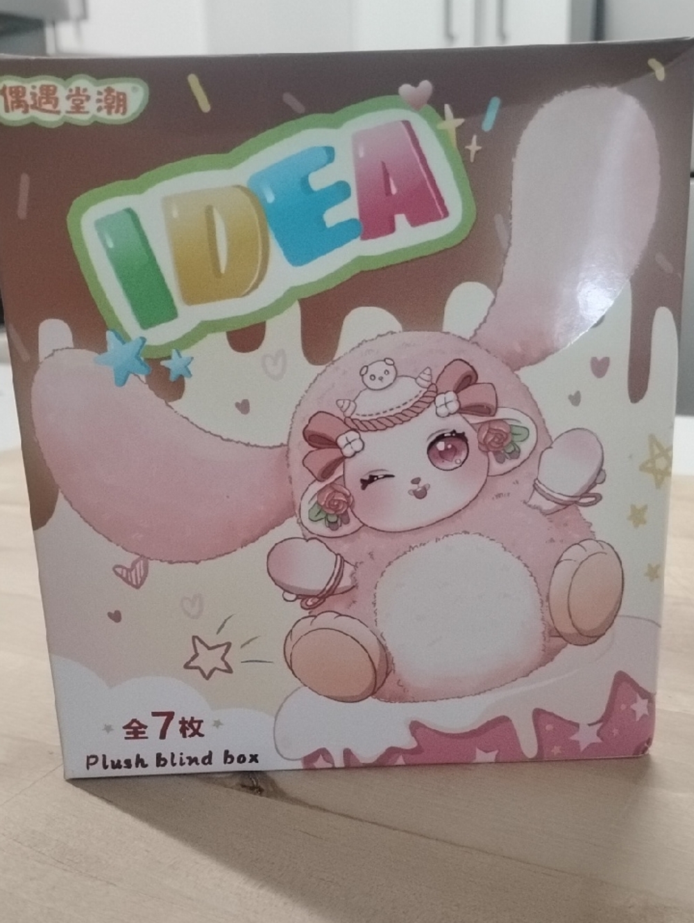 Idea Piu Pink Plush Blind Box Bunny with Pastel Accents
